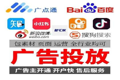 百度竞价代运营公司案例分析：客户转化率提升50%