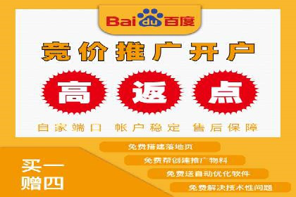 信息流竞价竞争策略：实战解析及启示
